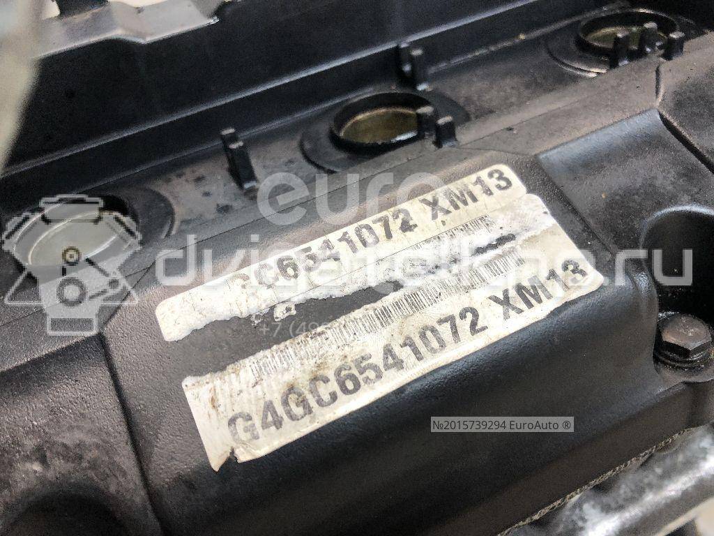 Фото Контрактный (б/у) двигатель G4GC для Hyundai / Kia 139-144 л.с 16V 2.0 л бензин 2110123S00 {forloop.counter}}