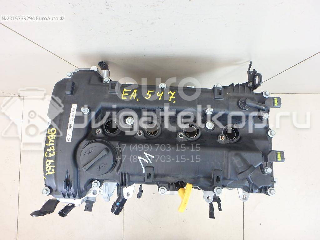 Фото Контрактный (б/у) двигатель G4NH для Hyundai / Kia 150 л.с 16V 2.0 л бензин 1E2712EH00 {forloop.counter}}