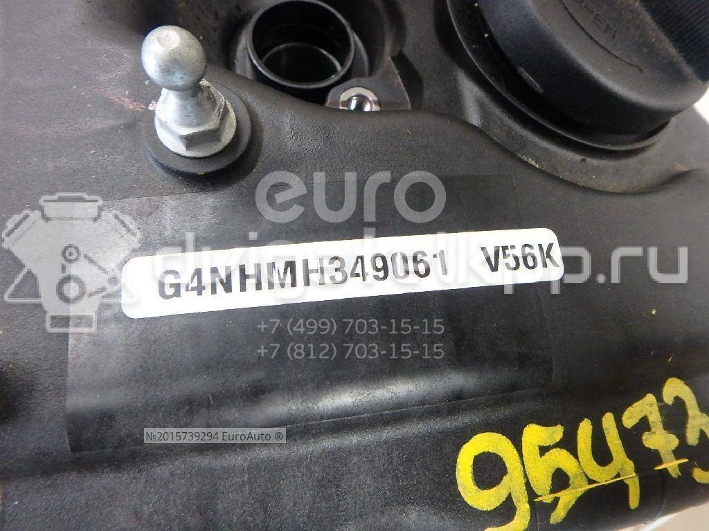 Фото Контрактный (б/у) двигатель G4NH для Hyundai / Kia 150 л.с 16V 2.0 л бензин 1E2712EH00 {forloop.counter}}