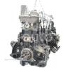 Фото Контрактный (б/у) двигатель BP (DOHC) для Mazda / Ford Australia / Eunos 125-130 л.с 16V 1.8 л бензин 5078987 {forloop.counter}}