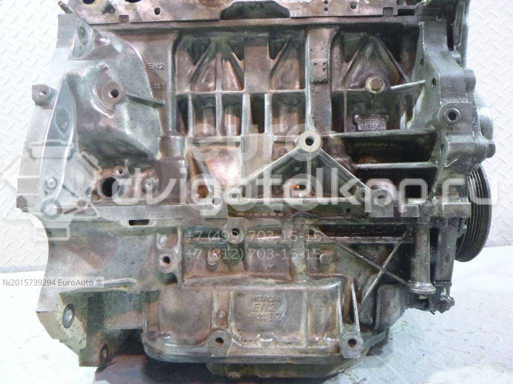 Фото Контрактный (б/у) двигатель MR20DE для Nissan (Dongfeng) / Suzuki / Samsung / Nissan 129-147 л.с 16V 2.0 л Бензин/спирт 10102BR21A {forloop.counter}}