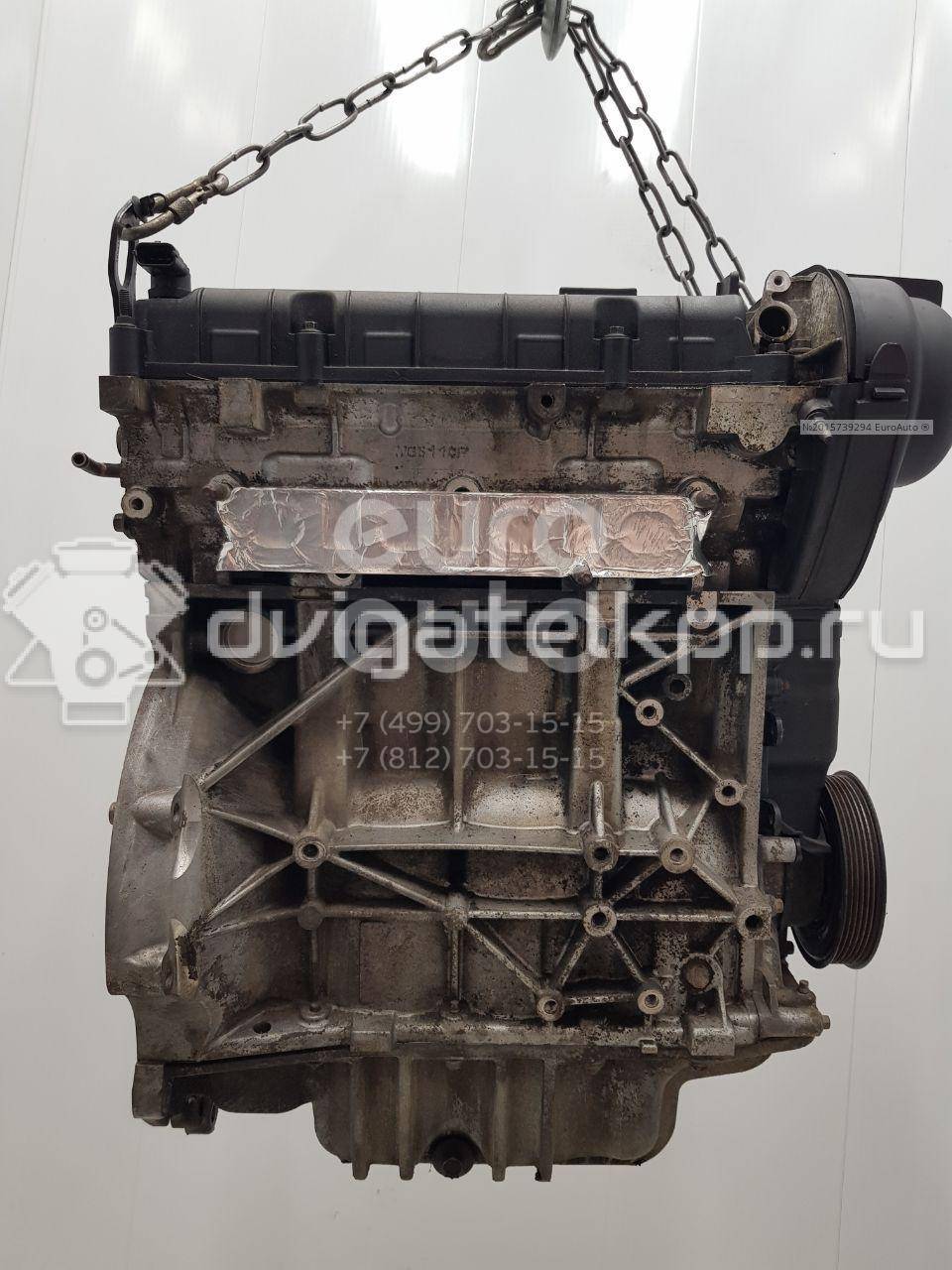 Фото Контрактный (б/у) двигатель CT для Volkswagen / Ford (Changan) 110 л.с 16V 1.5 л бензин 1752082 {forloop.counter}}