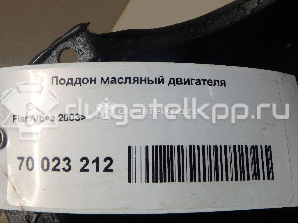 Фото Поддон масляный двигателя  55200418 для ford KA {forloop.counter}}