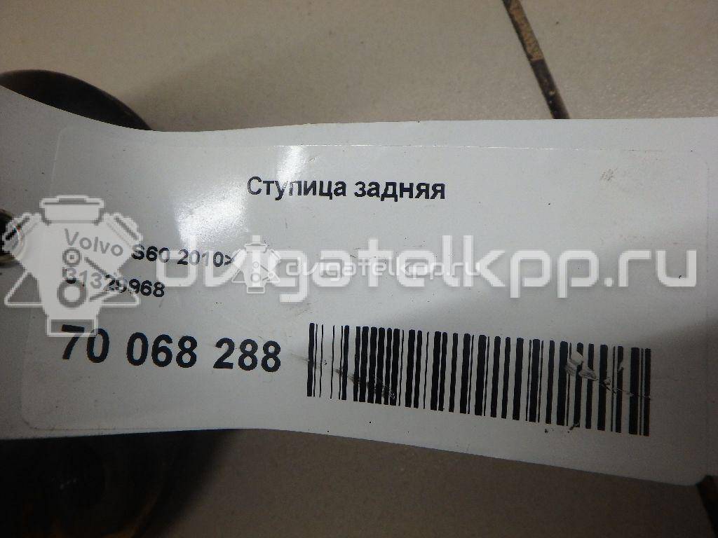 Фото Ступица задняя  31329968 для ford Mondeo IV {forloop.counter}}