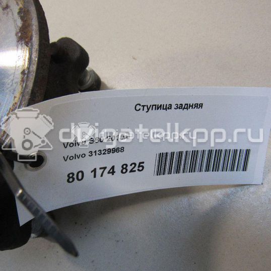 Фото Ступица задняя  31329968 для ford Mondeo IV