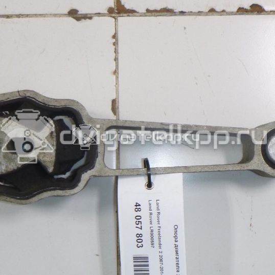 Фото Опора двигателя задняя  LR000597 для ford Mondeo IV