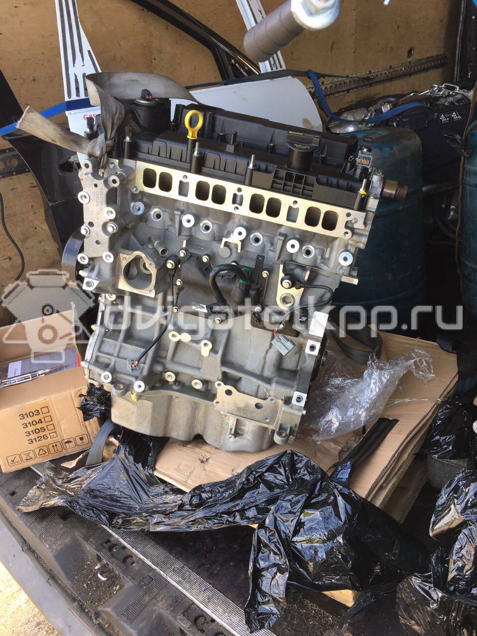 Фото Контрактный (б/у) двигатель 204PT для Jaguar Xj / Xf / Xe X760 200-250 л.с 16V 2.0 л бензин {forloop.counter}}