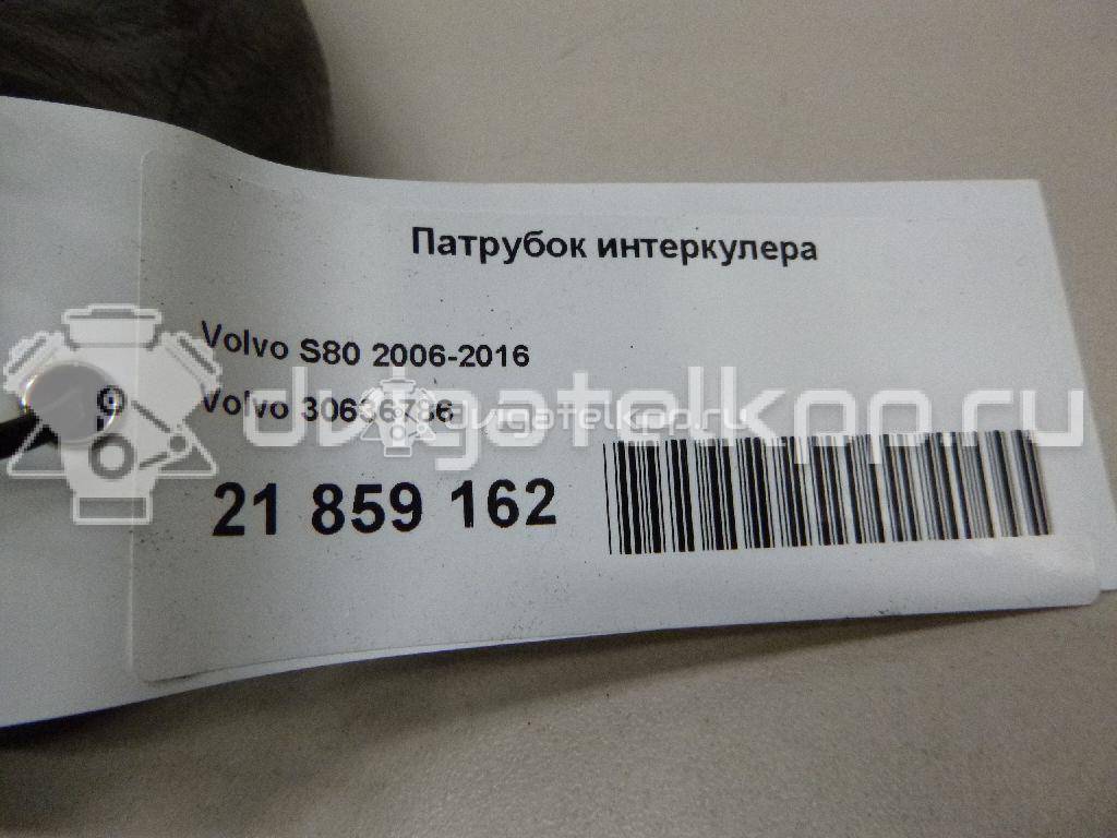 Фото Патрубок интеркулера  30636786 для ford S-MAX {forloop.counter}}