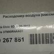 Фото Расходомер воздуха (массметр)  37980RNAA01 для Honda Civic / Accord / Legend / Jazz / Cr-V {forloop.counter}}