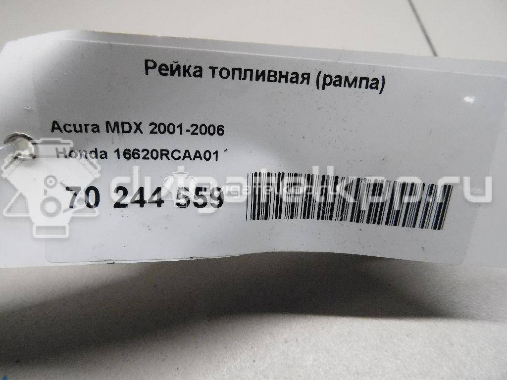 Фото Рейка топливная (рампа)  16620RCAA01 для Honda / Honda (Gac) {forloop.counter}}