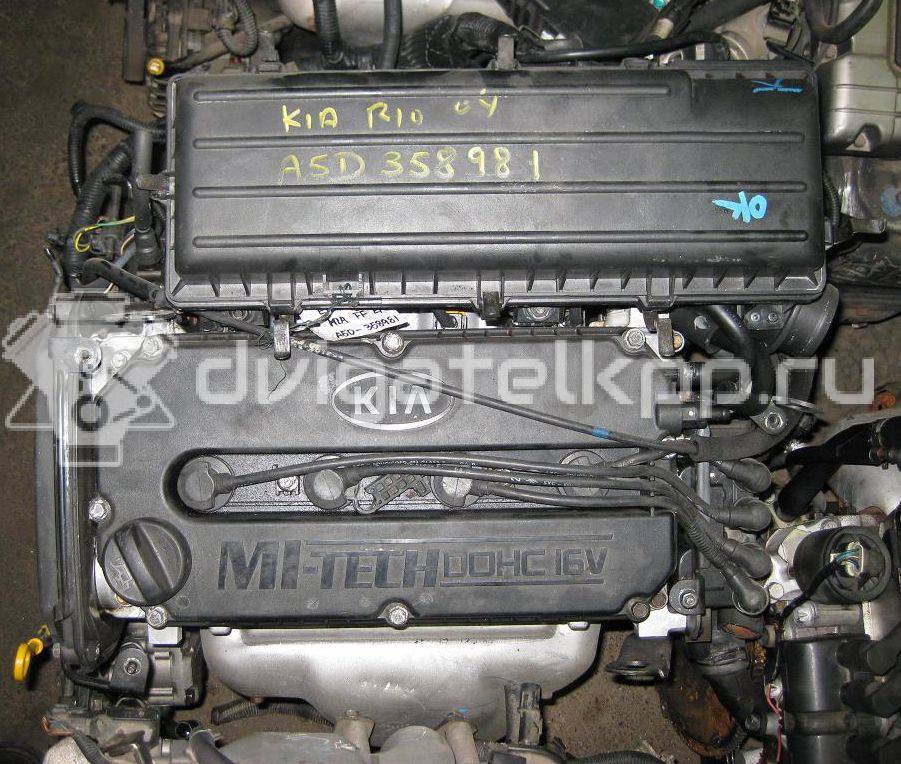 Фото Контрактный (б/у) двигатель A5D для Kia Rio 95-98 л.с 16V 1.5 л бензин {forloop.counter}}