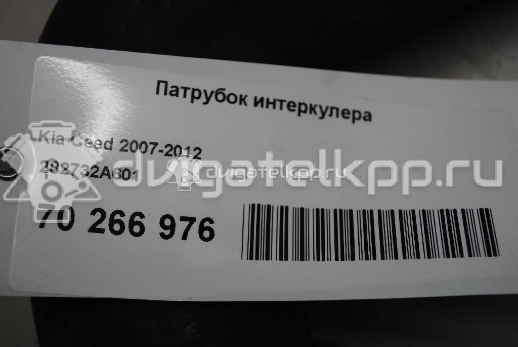 Фото Патрубок интеркулера  282732A601 для Hyundai I30 {forloop.counter}}