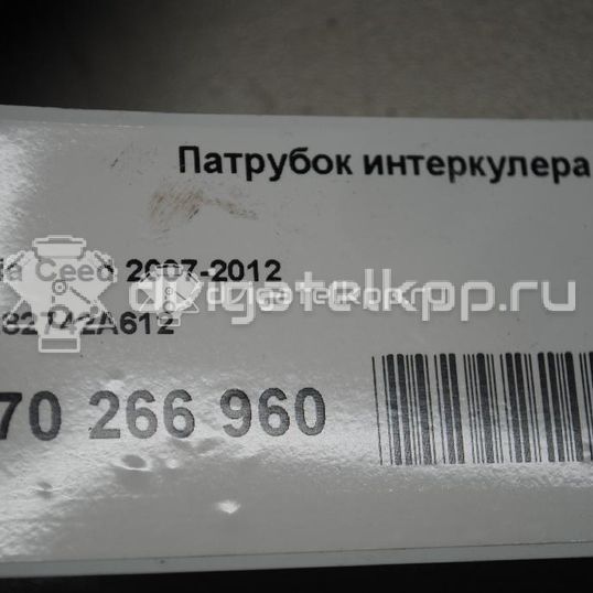 Фото Патрубок интеркулера  282742a612 для Hyundai I30