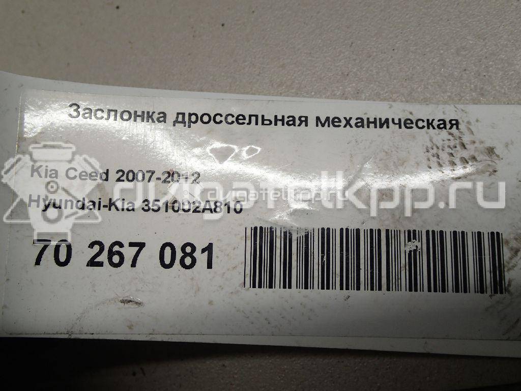 Фото Заслонка дроссельная механическая  351002A810 для Hyundai / Kia {forloop.counter}}