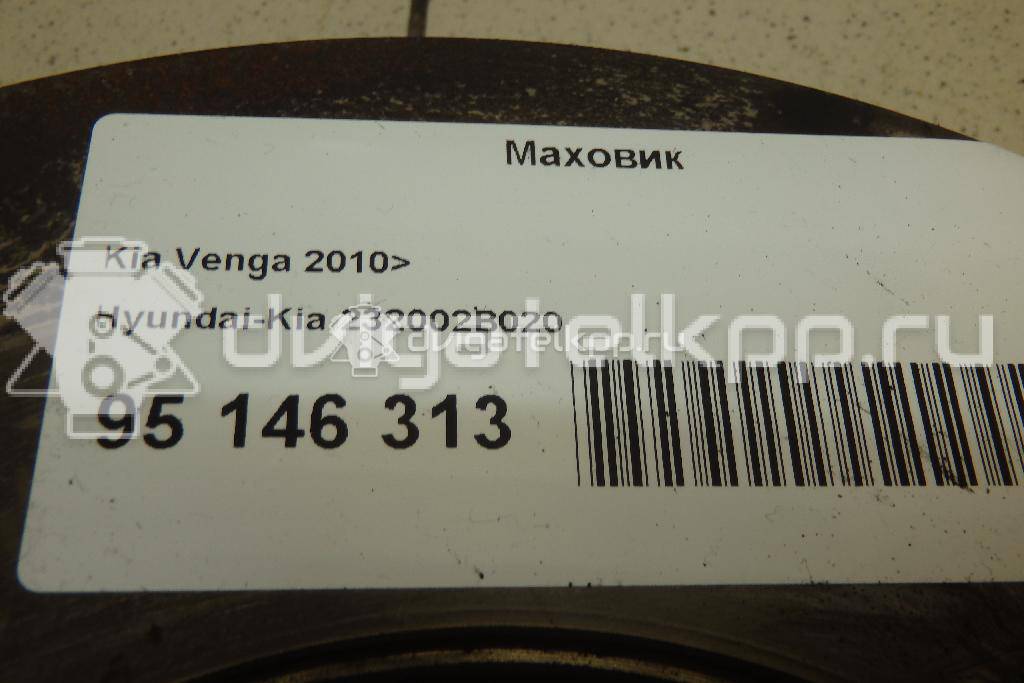 Фото Маховик  232002B020 для hyundai Elantra {forloop.counter}}