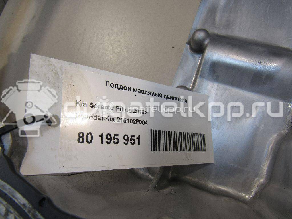 Фото Поддон масляный двигателя  215102F004 для hyundai Grand Santa Fe {forloop.counter}}