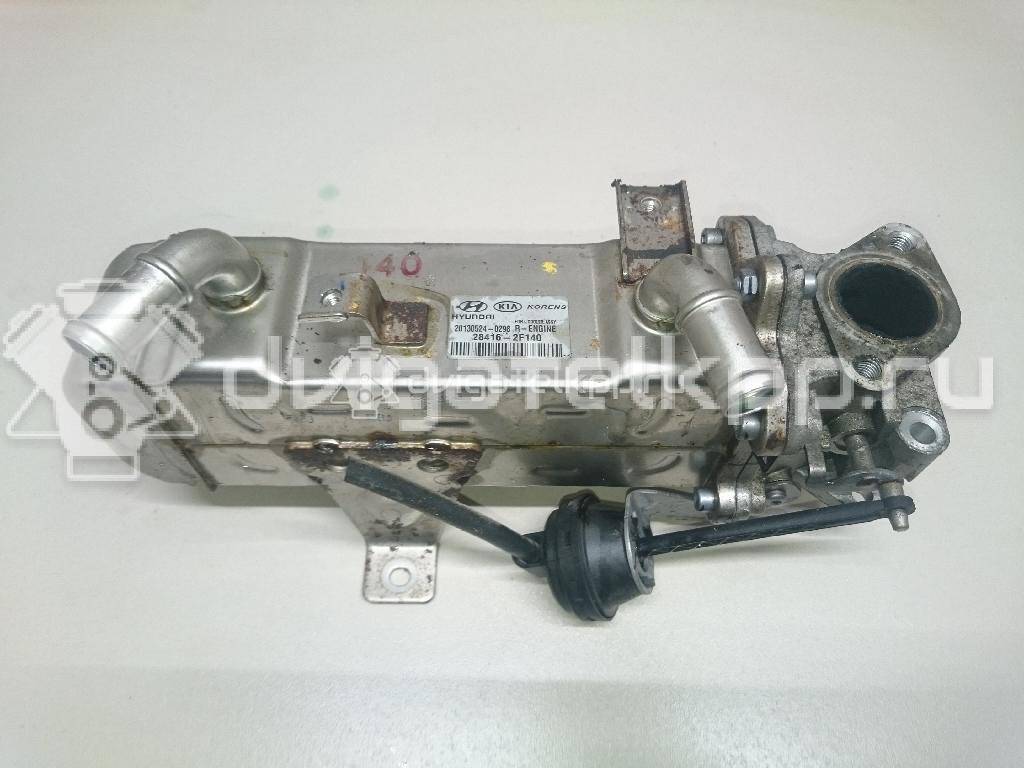 Фото Радиатор системы EGR  284162f140 для Hyundai / Kia {forloop.counter}}