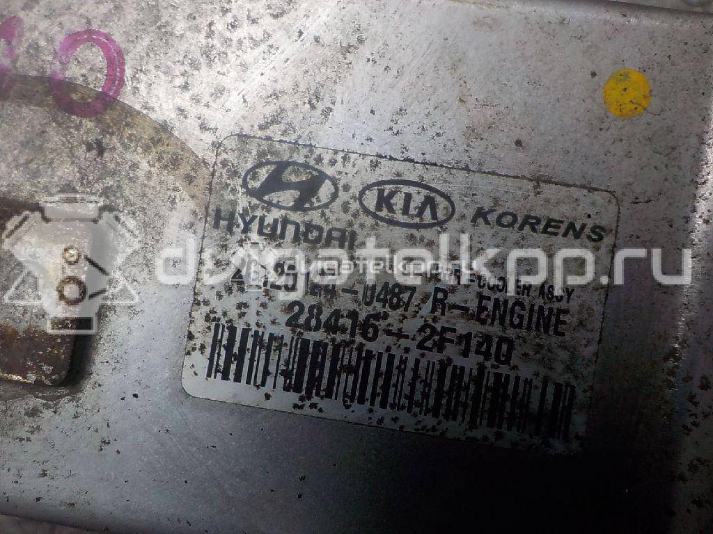 Фото Радиатор системы EGR  284162f140 для Hyundai / Kia {forloop.counter}}