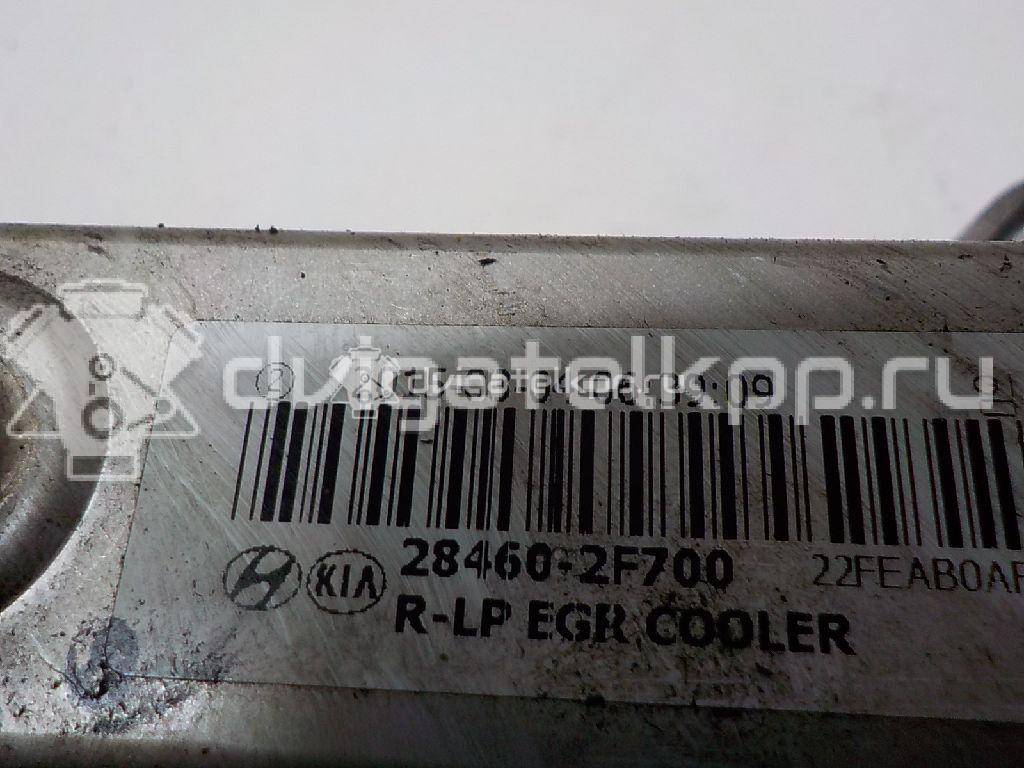 Фото Радиатор системы EGR  284162F140 для Hyundai / Kia {forloop.counter}}