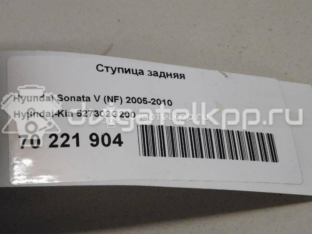 Фото Ступица задняя  527302G200 для Hyundai Grandeur / Sonata / I40 Vf {forloop.counter}}