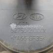 Фото Ступица задняя  527502k000 для Hyundai Ix20 Jc {forloop.counter}}