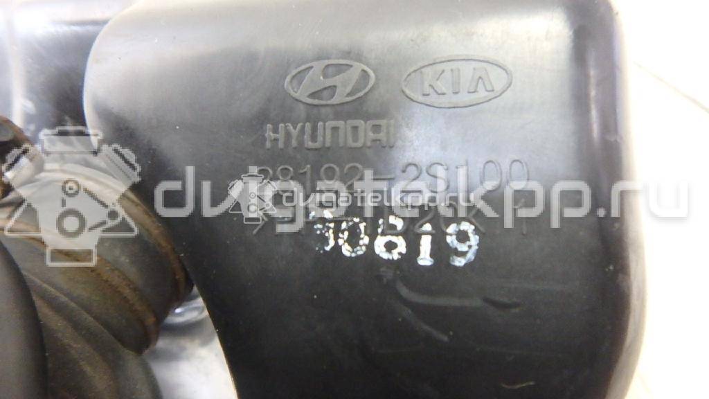 Фото Патрубок воздушного фильтра  281302S100 для Hyundai (Beijing) / Kia (Dyk) / Hyundai / Kia {forloop.counter}}