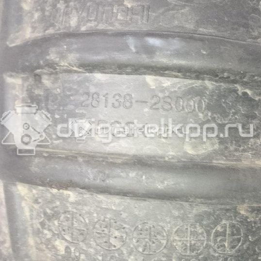 Фото Патрубок воздушного фильтра  281302S000 для Hyundai / Kia