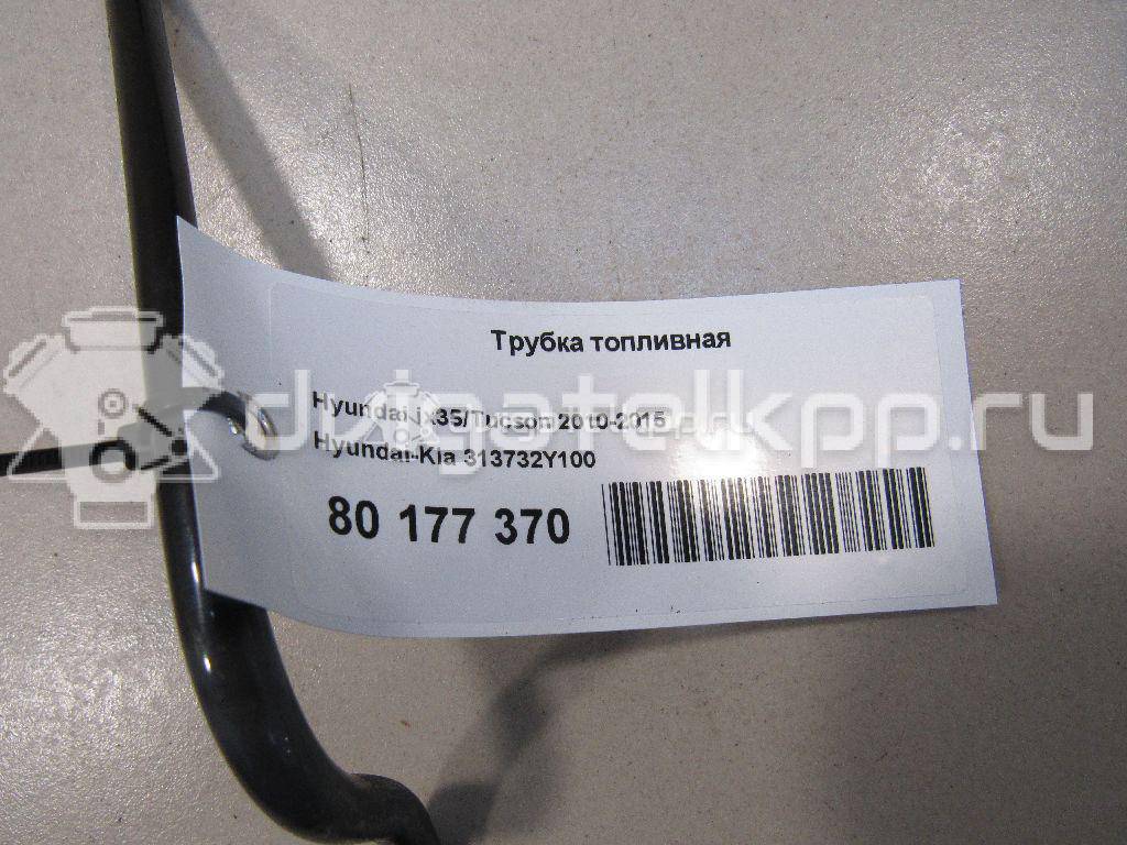 Фото Трубка топливная  313732y100 для Hyundai (Beijing) / Kia (Dyk) / Hyundai / Kia {forloop.counter}}