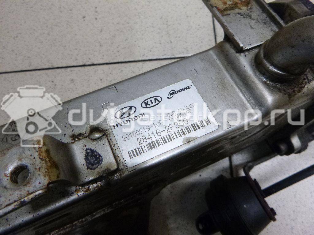 Фото Радиатор системы EGR  284162f300 для Hyundai / Kia {forloop.counter}}