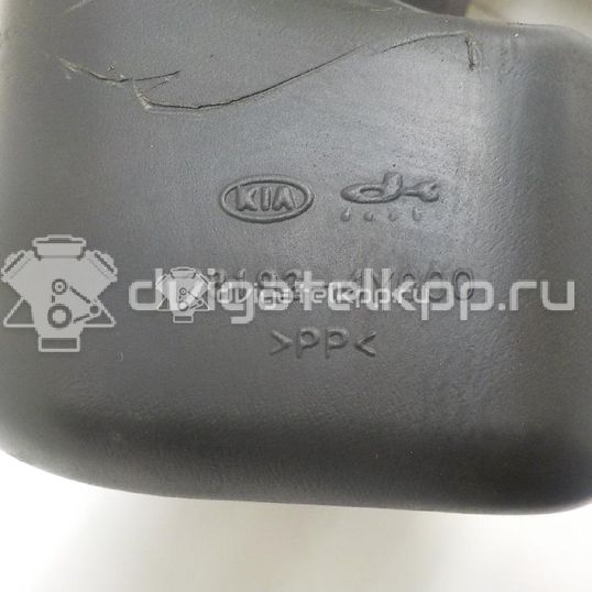 Фото Патрубок воздушного фильтра  281404Y000 для hyundai Solaris