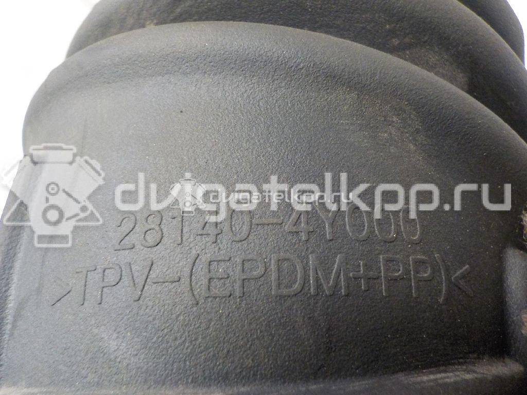 Фото Патрубок воздушного фильтра  281404y000 для kia RIO {forloop.counter}}