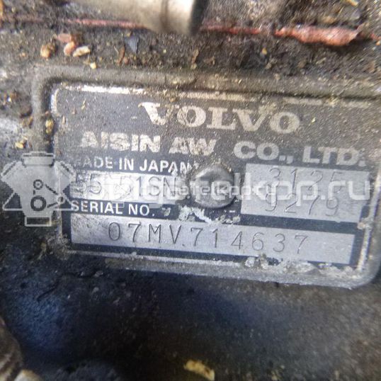 Фото Контрактная (б/у) АКПП для Volvo C70 / V50 Mw / S40 140 л.с 20V 2.4 л B 5244 S5 бензин 36000847