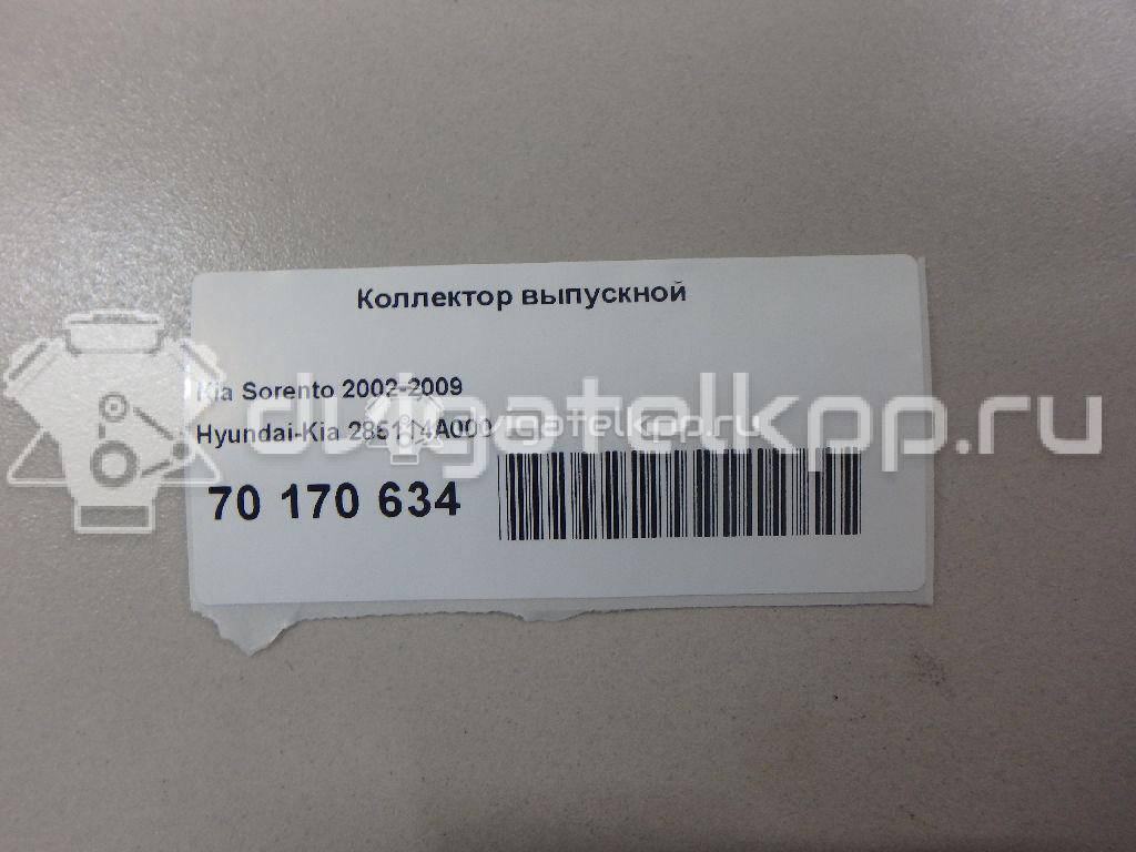 Фото Коллектор выпускной  285114a000 для Hyundai / Kia {forloop.counter}}