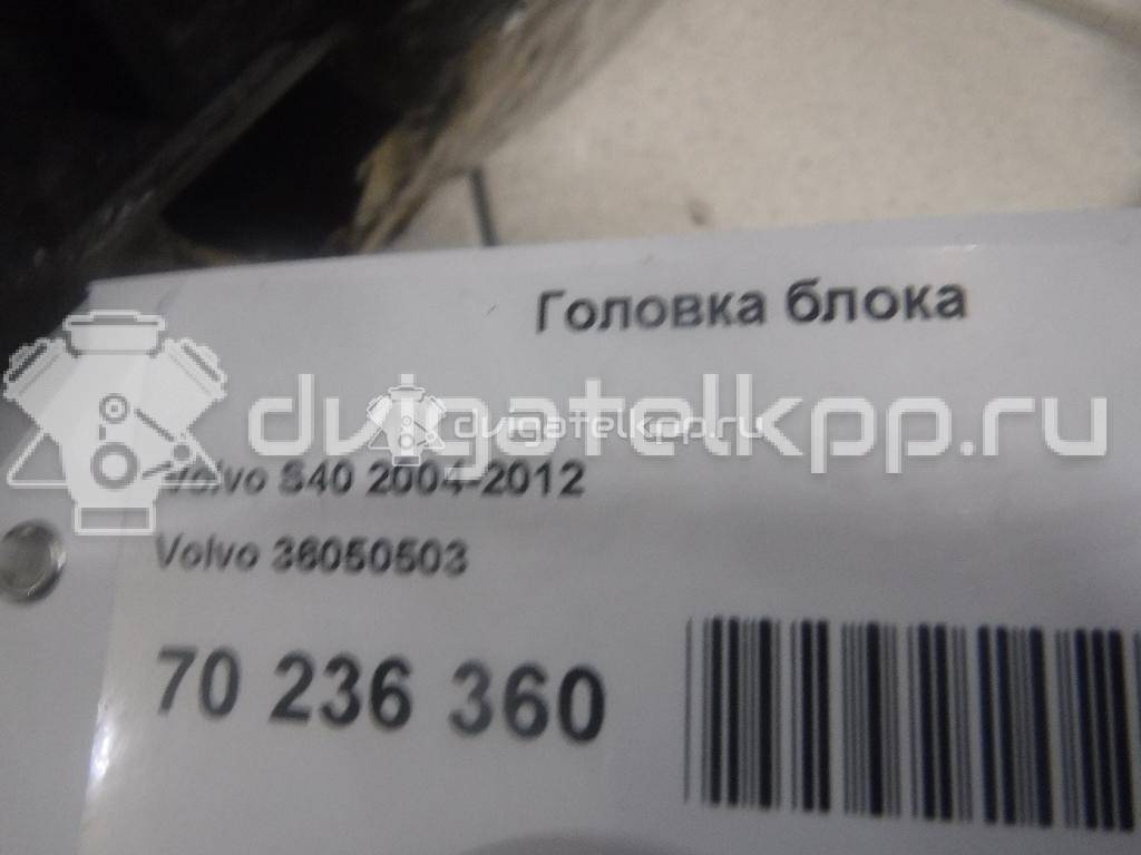 Фото Головка блока для двигателя B 5244 S5 для Volvo C70 / V50 Mw / S40 140 л.с 20V 2.4 л бензин 36050503 {forloop.counter}}