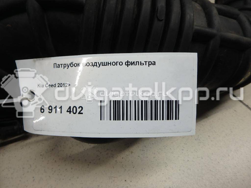 Фото Патрубок воздушного фильтра  281381r200 для Hyundai / Kia {forloop.counter}}