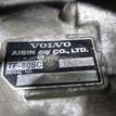 Фото Контрактная (б/у) АКПП для Volvo V70 / Xc60 / S60 / S80 / Xc70 185 л.с 20V 2.4 л D 5244 T4 Дизельное топливо 36050325 {forloop.counter}}