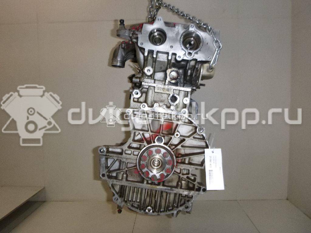 Фото Контрактный (б/у) двигатель D 5244 T для Volvo S80 / V70 / Xc70 / S60 163 л.с 20V 2.4 л Дизельное топливо 8251492 {forloop.counter}}