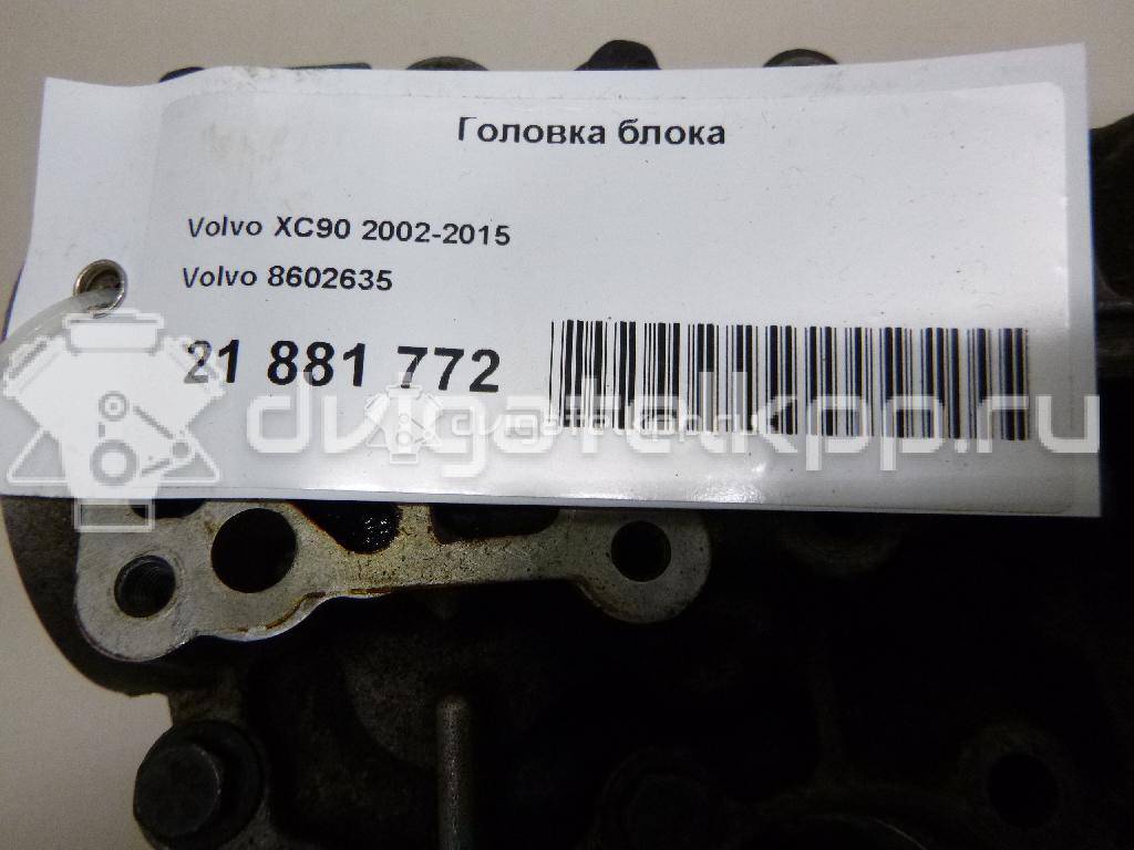 Фото Головка блока для двигателя B 5254 T2 для Volvo V70 / S60 / S80 / Xc70 / Xc90 209-220 л.с 20V 2.5 л бензин 8602635 {forloop.counter}}