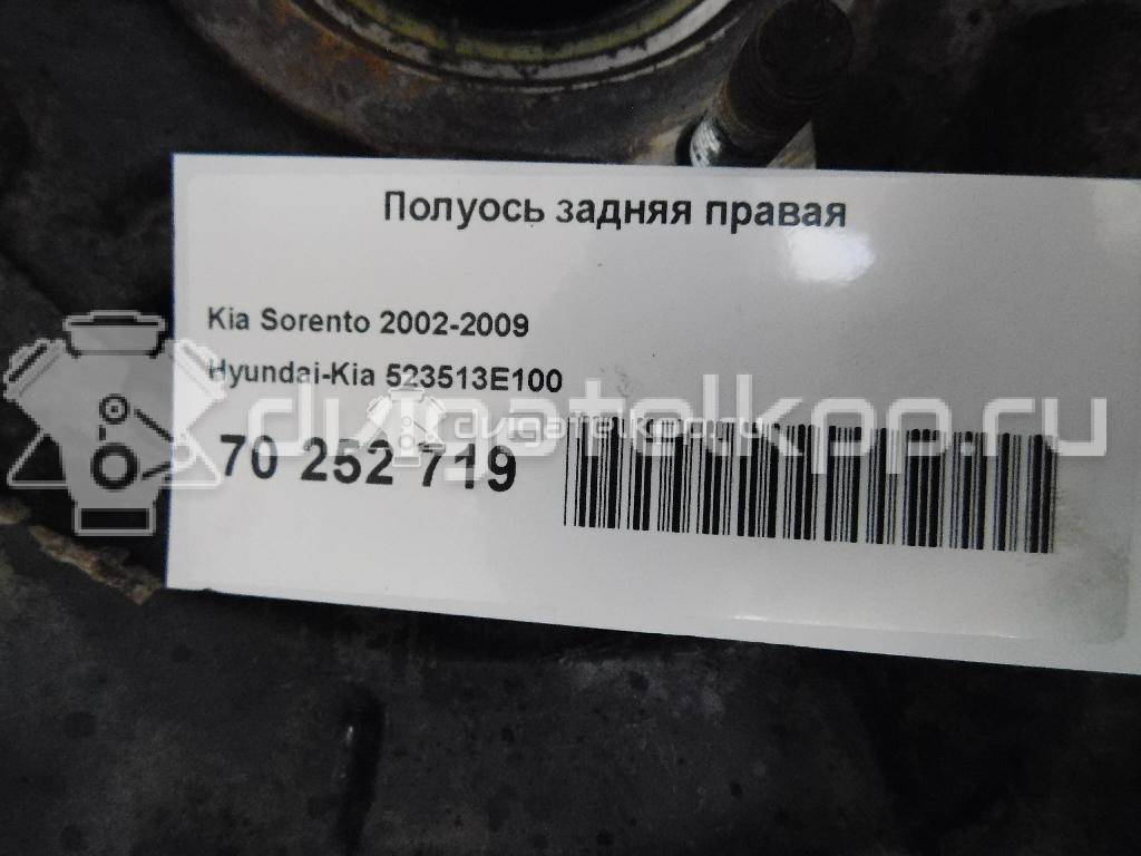 Фото Полуось задняя правая  523513e100 для Kia Sorento {forloop.counter}}