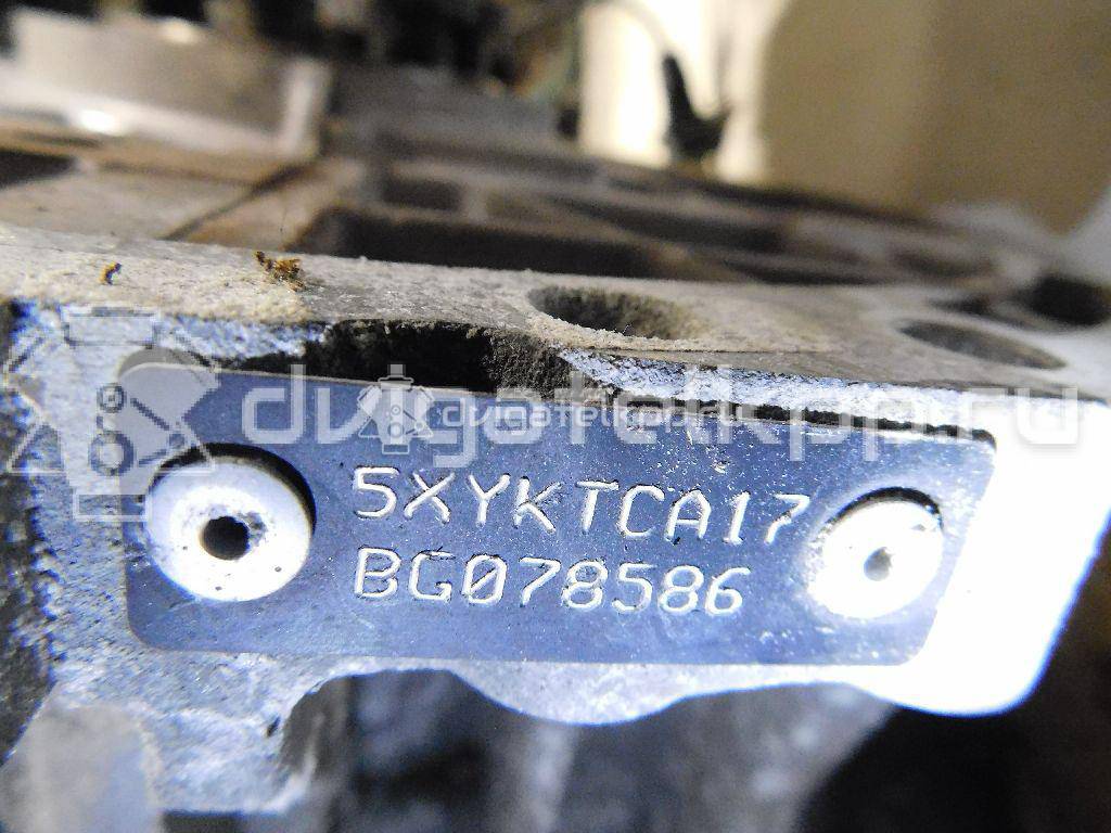 Фото Контрактный (б/у) двигатель G4KE для Hyundai / Kia 172-180 л.с 16V 2.4 л бензин 211012GK00 {forloop.counter}}