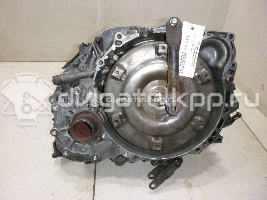 Фото Контрактная (б/у) АКПП для Volvo V70 / S60 / S80 / Xc70 / Xc90 209-220 л.с 20V 2.5 л B 5254 T2 бензин 8251827 {forloop.counter}}