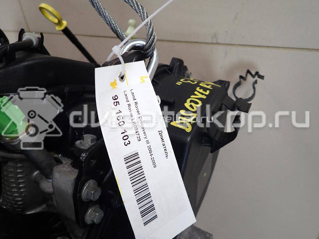 Фото Контрактный (б/у) двигатель 276DT для Ford Australia / Land Rover 190 л.с 24V 2.7 л Дизельное топливо {forloop.counter}}