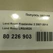 Фото Полуось задняя  LR024525 для Land Rover Freelander {forloop.counter}}