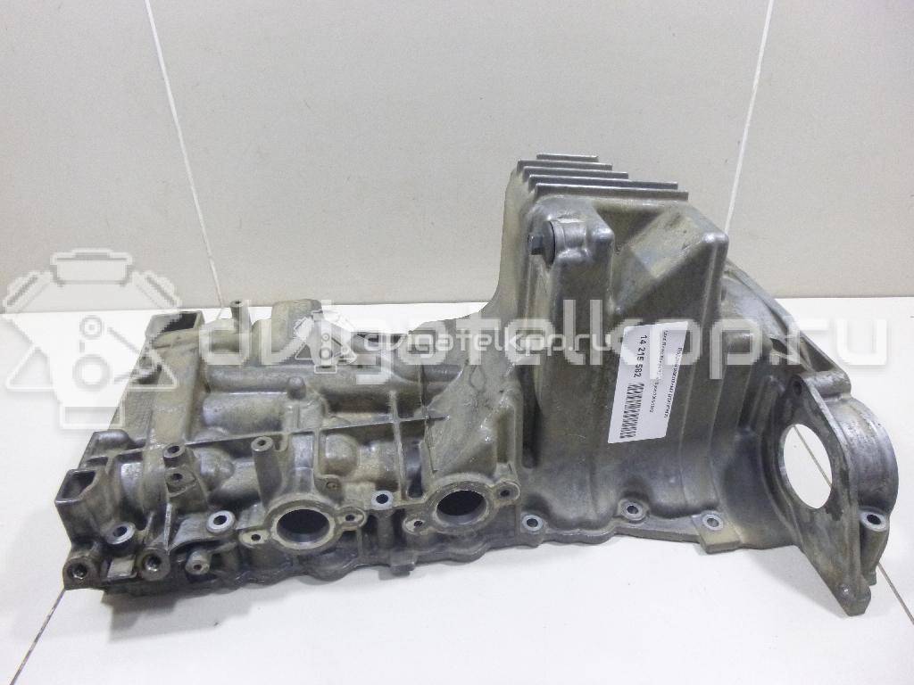 Фото Поддон масляный двигателя  LR012792 для land rover Range Rover IV {forloop.counter}}