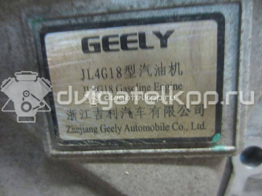 Фото Контрактный (б/у) двигатель JL4G18 для Emgrand (Geely) Ec7 / Ec7-Rv 127-139 л.с 16V 1.8 л бензин 1136000712 {forloop.counter}}