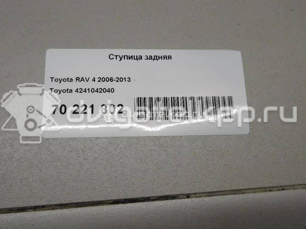 Фото Ступица задняя  4241042040 для Lexus Nx Z1 {forloop.counter}}