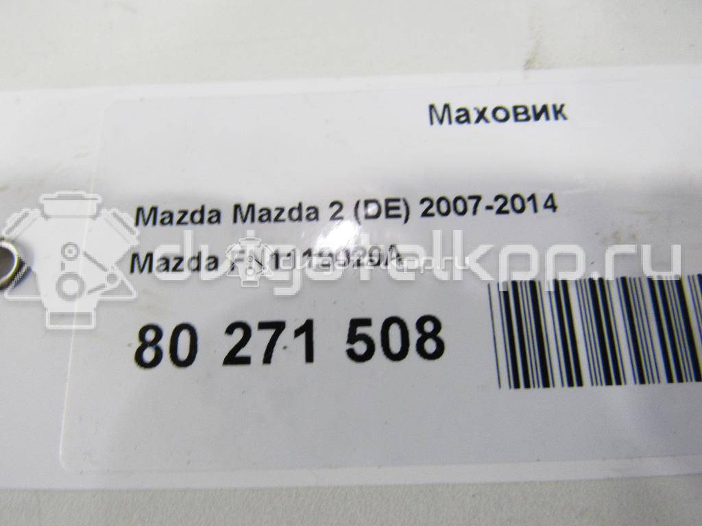 Фото Маховик  FN1119020A для Mazda / Ford (Changan) / Mazda (Changan) {forloop.counter}}