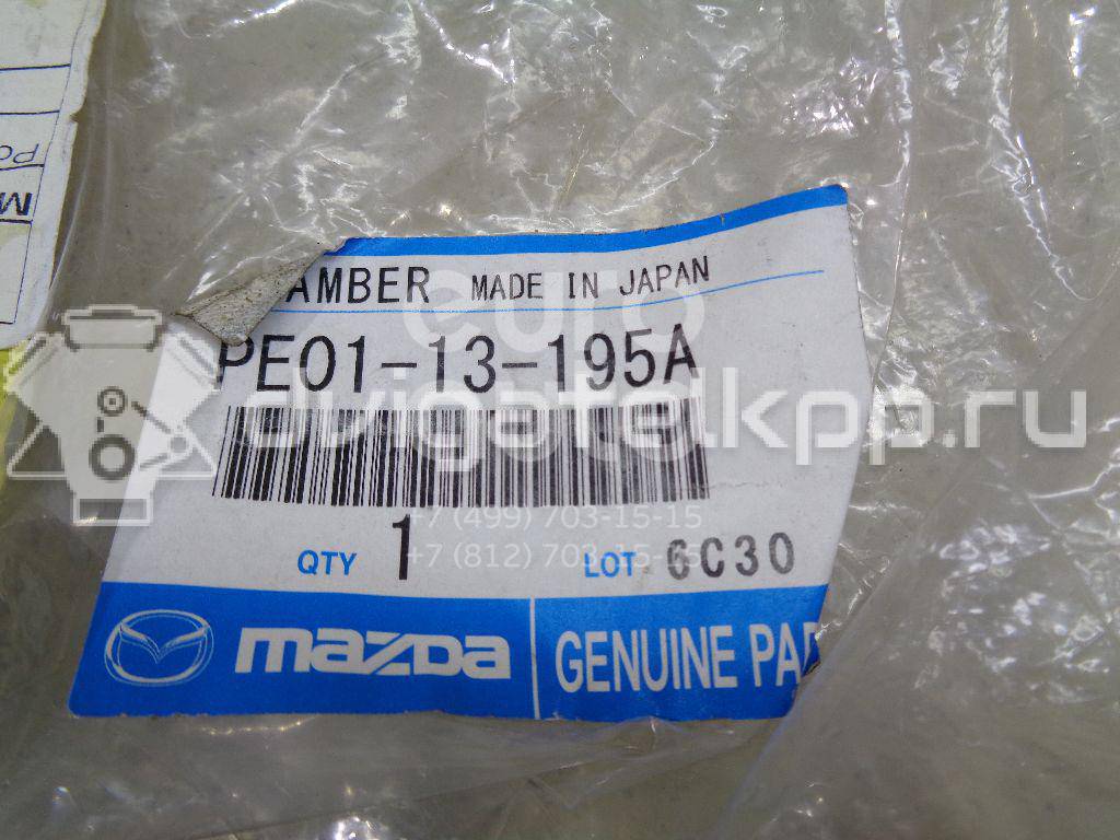 Фото Резонатор воздушного фильтра  PE0113195A для mazda CX 5 {forloop.counter}}