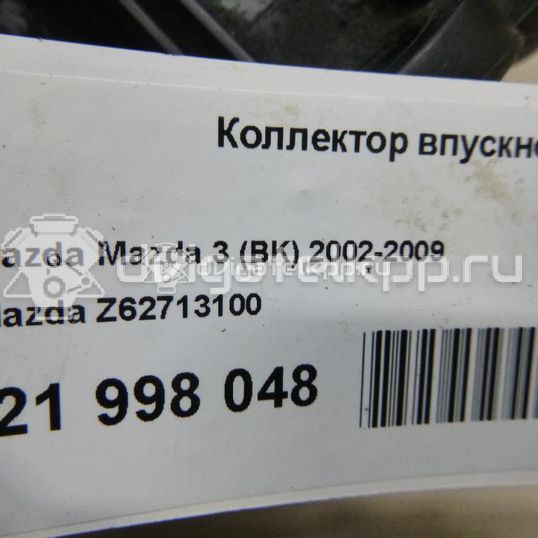 Фото Коллектор впускной  Z62713100 для mazda Mazda 3 (BK)