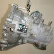 Фото Контрактная (б/у) МКПП для Mitsubishi Lancer / Pajero / Galant / Dion Cr W 116-146 л.с 16V 2.0 л 4G94 (GDI) Бензин/спирт MD975853 {forloop.counter}}